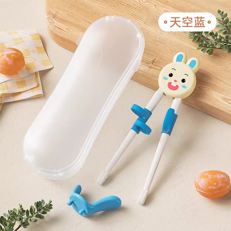 파란색 단일 젓가락 [반지 포함] + 보관함