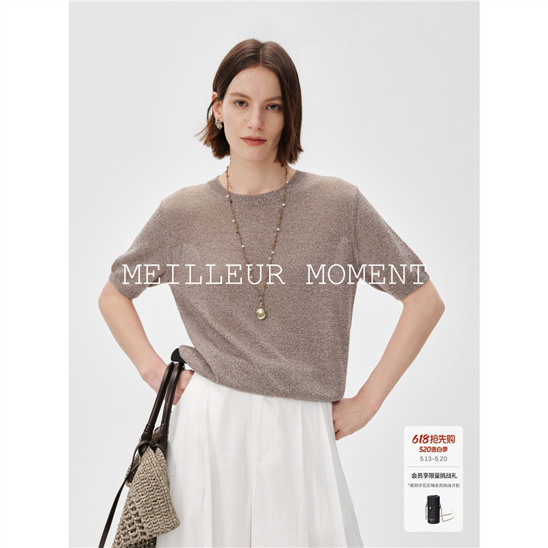 Dong Jie Endorses the M* Brand for a Lazy, Relaxed Old Money Style Knitted Short-Sleeve Lyocell Cotton Top, Same Style as in the Mall, Summer 26 Dong Jie Endorses the M* Brand for a Lazy, Relaxed Old Money Style Knitted Short-Sleeve Lyocell Cotton Top, Same Style as in the Mall, Summer 26