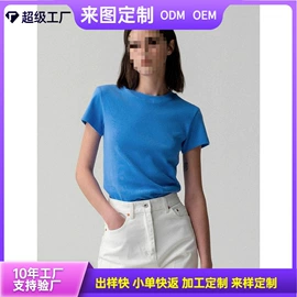 女式T恤;连衣裙;吊带背心
