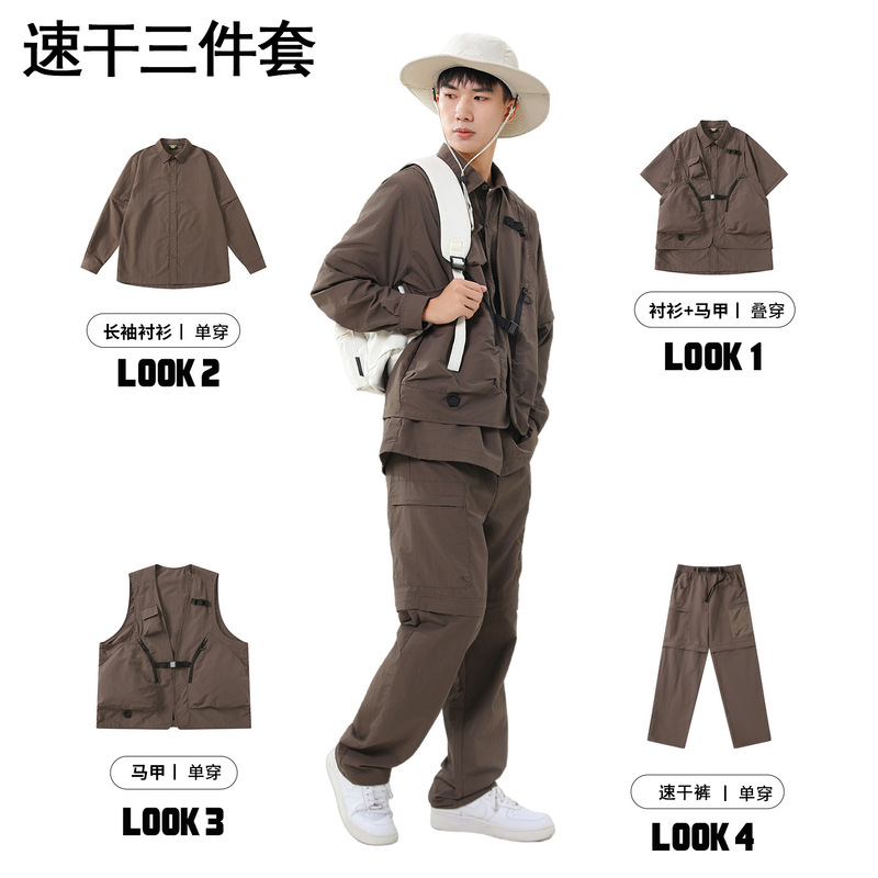Outdoor Quick-Drying Clothing and Pants for Men in Spring, Summer and Autumn, Loose Removable Fishing Vest, Short-Sleeved Casual Shirt, Workwear Suit