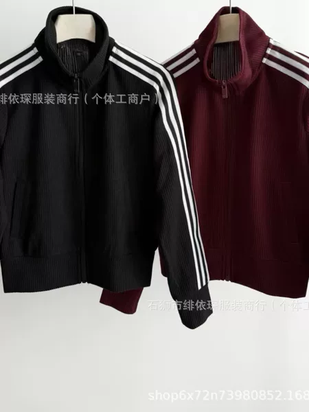 2026 Jackets for Men and Women, Couple's Clothing for Spring and Autumn, Sports Casual Long-Sleeve Stand-Collar Tops, Loose Casual Sports Jackets