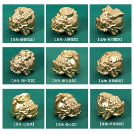 水晶工艺品;宝石工艺品;树脂工艺品