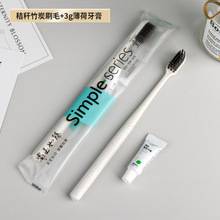 �e�^�Ƶꌣ��һ������ˢ���ô���ܛë�����������������bϴ����Ʒ