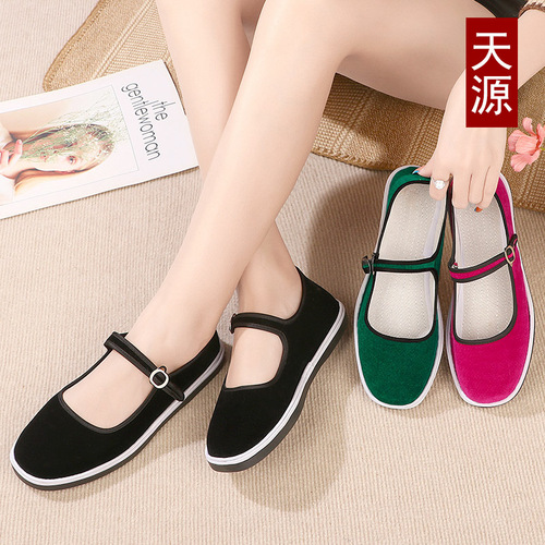 Spring and Summer Handmade Multi-layer Sole Cloth Shoes for Women, Old Beijing Style Cloth Sole Shoes for Middle-aged and Elderly Mothers, Embroidered Shoes with One-word Style Buckle Straps