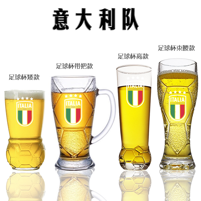 2026 FIFAworld Cup Copa del Mundo Logo del equipo nacional Taza de cerveza Fútbol creativo Taza de cerveza