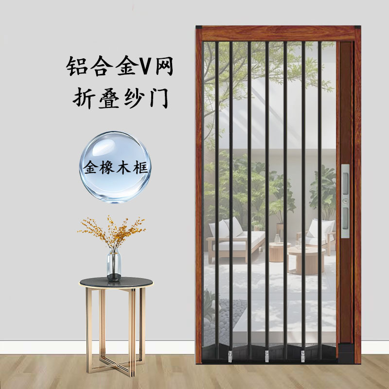 Personalizada malla de diamante plegable puerta de pantalla deslizante anti-mascota anti-mosquito ventilación cocina dormitorio protección invisible