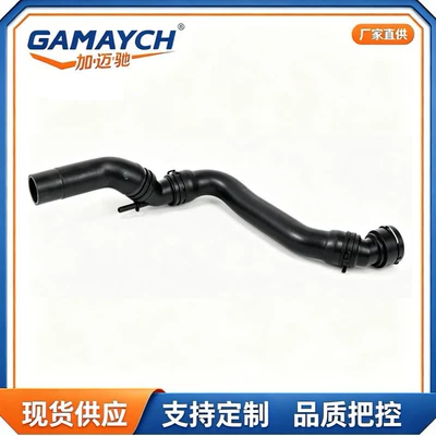 1J0122101Ag Radiator Coolant automobile water pipe