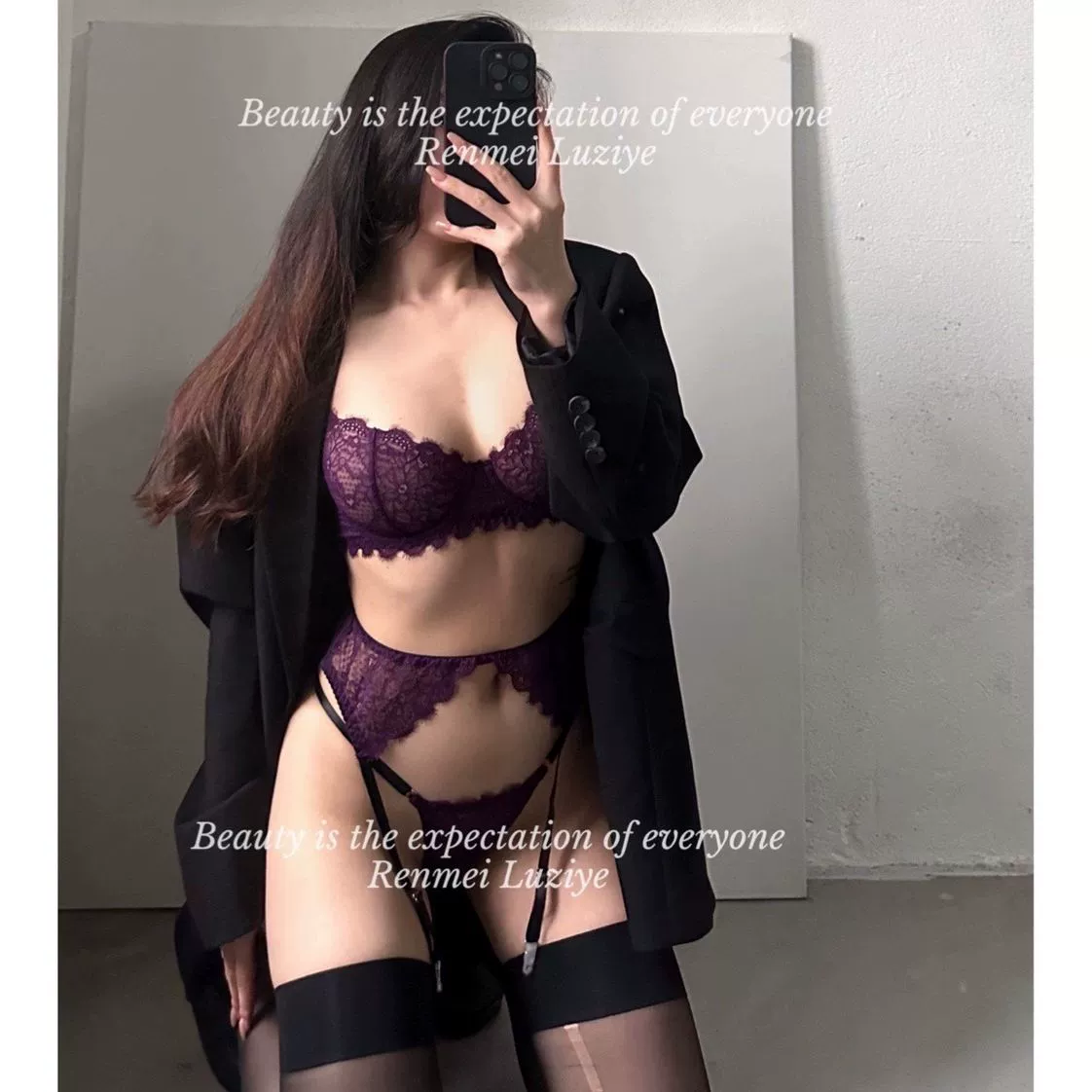 RenmeiLuziye [Приятно] Сексуальное кружево собрать фиолетовый набор нижнего белья