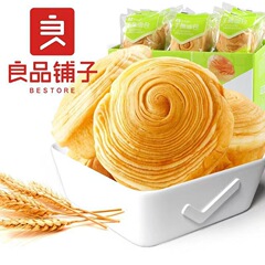 良品店の手裂きパン1000g箱全体独立包装代理パン菓子朝食充填飢えパン