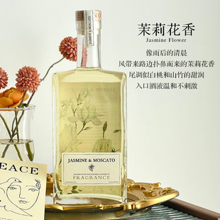 SHAREDNOTES�����PӛĪ˹��������������Ѿ�700mlŮ���ۺ����8%