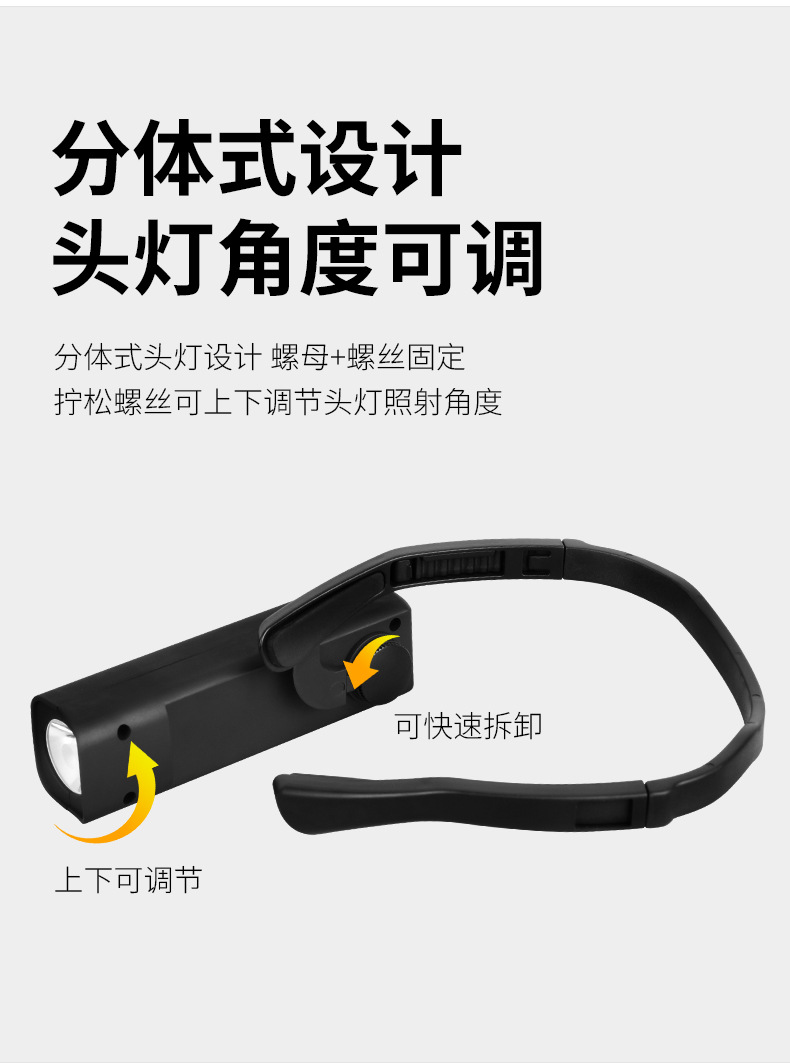 详情_13.jpg