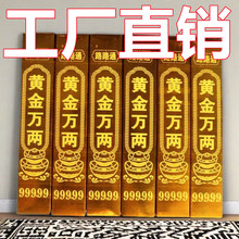 �S��ֱ�N��̖��l��u�S���f���ۼ����Ʒ1��3000��1��50���¹�