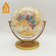 14.2CM英文政区万向复古地球仪中学生地图大中小号地球仪定制摆件