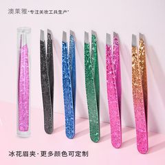 廠家直供1.5厚9.6不鏽鋼正斜口眉夾修理眉毛夾斜角拔眉毛化妝工具