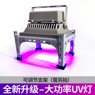 UV curing lamp LED ultraviolet shadowless lamp 395nm print exposure banknote checking mobile phone screen glass bonding green oil