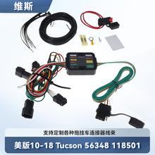 ����10-18 Tucson 56348 118501  4���ϳ�����
