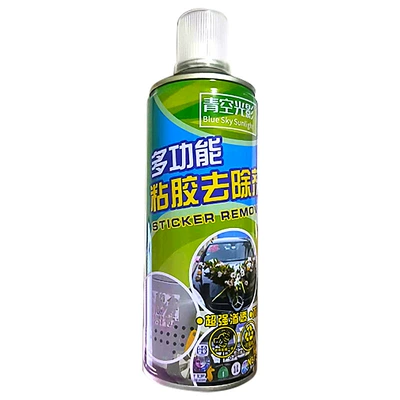 Car Oil Adhesive Removal – Cleaning/curing agent