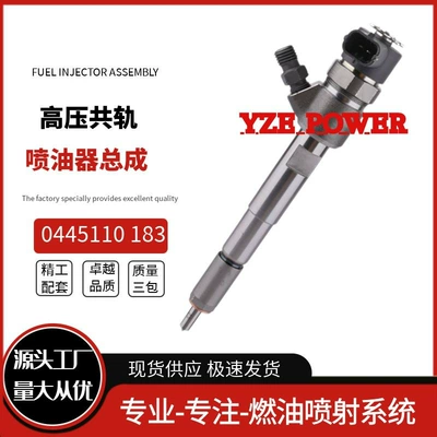 Oil pump, nozzle 55197124 Brick Supply