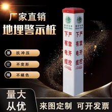 �����|���R������ʾ��pvc����䓘��R����ʽ��ʾ����ˮ�ܵ�