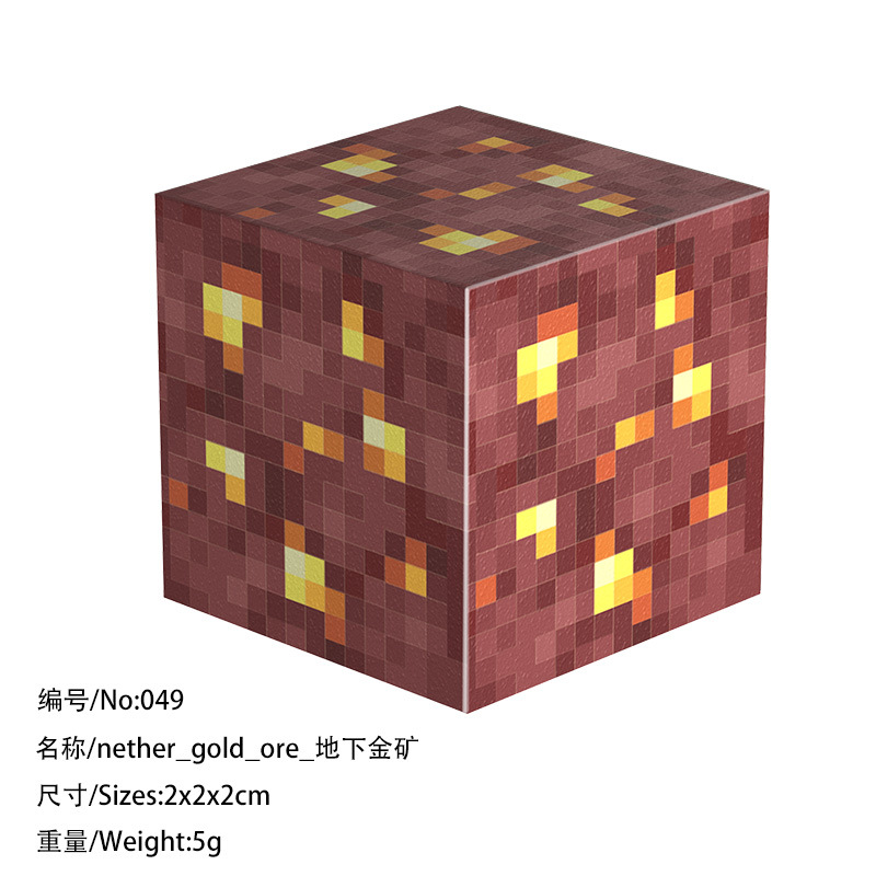 049 Подземная Золотая Mine