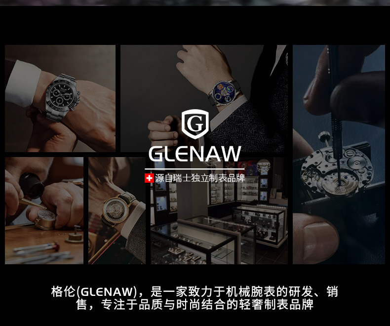 Đồng hồ nam cơ tự động lộ máy Glenn cao cấp — Mì vàng vỏ vàng, Mặt bạc cho vỏ bạc chi tiết 9