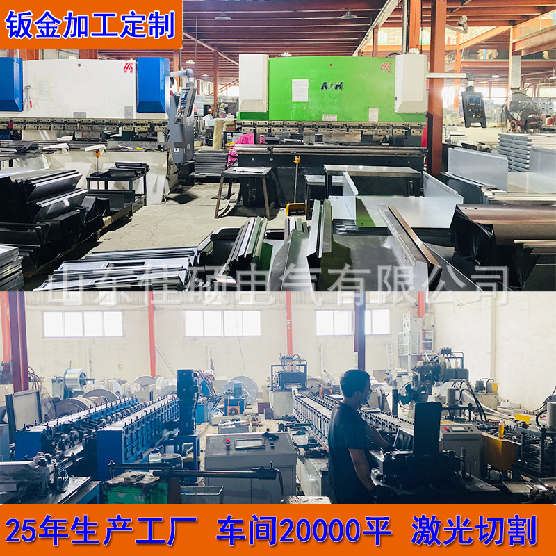 厂家不锈钢钣金加工钣金外壳非标制品 来图来样钣金激光折弯件