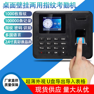 ָ�y�T��һ�w�C�����T��ָ�y���ڙC�T��ָ�y�򿨙C���ڷ���