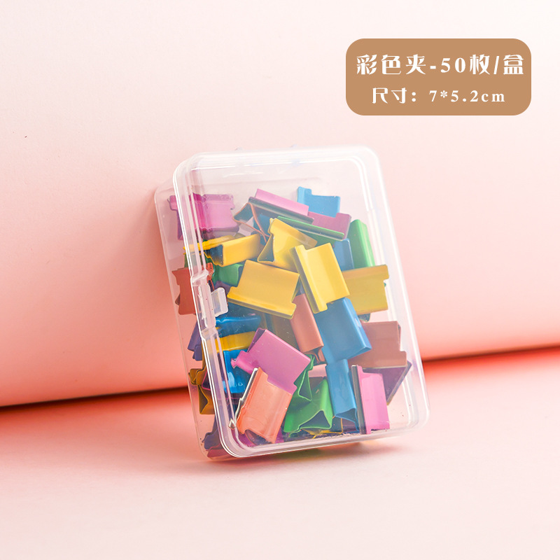 컬러 클립 (50/박스)