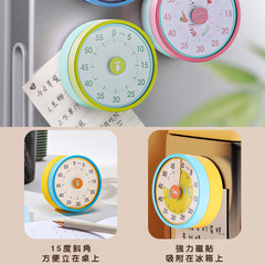 タイマーキッチン専用マグネットブラケットタイマー2色文字板リマインダー手動回転可視化共通