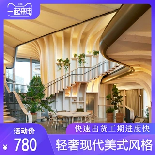 南京翰铭木业美式轻奢现代风格工装整体木饰面定制装修木饰面工艺