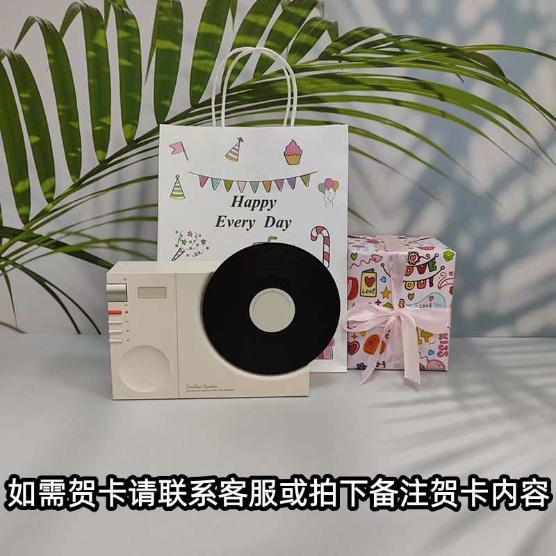 화이트 + 생일 선물 포장 백 + 포장지 (큐피드)