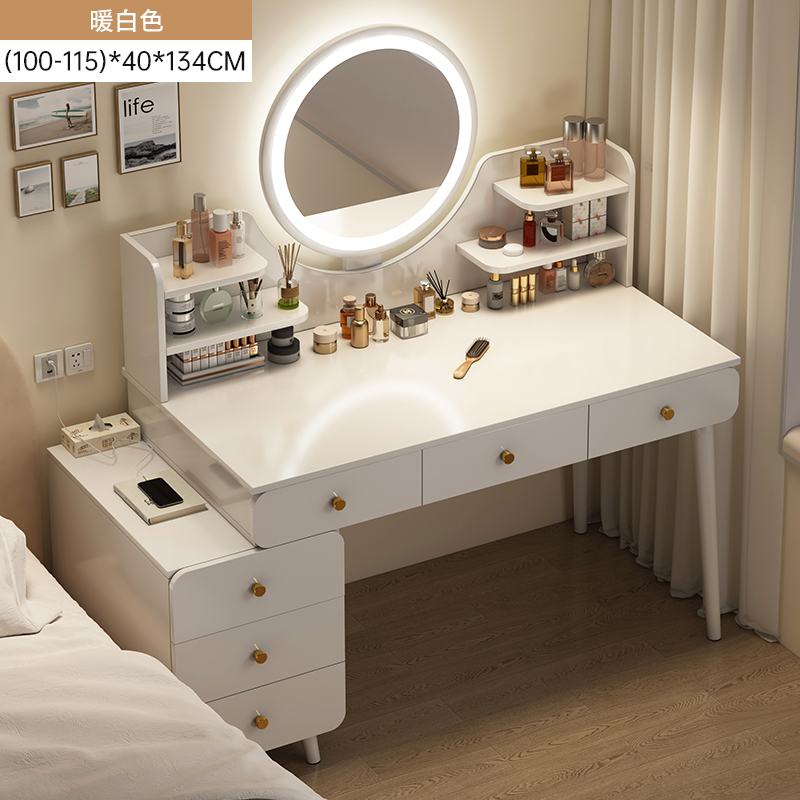 Comodín de estilo crema dormitorio moderno simple pequeño armario de almacenamiento en una sensación de alta calidad nuevo espejo de mesa de maquillaje