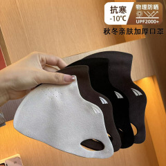 双面绒保暖口罩女高颜值秋冬季加绒加厚3D立体防风防寒风面罩潮