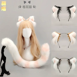 发箍;cosplay服饰;饰品配件