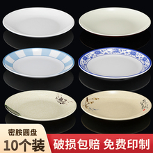 �ܰ��´ɱP�ӵ������ò͏d곴�˱P���˱P��͵��w��P