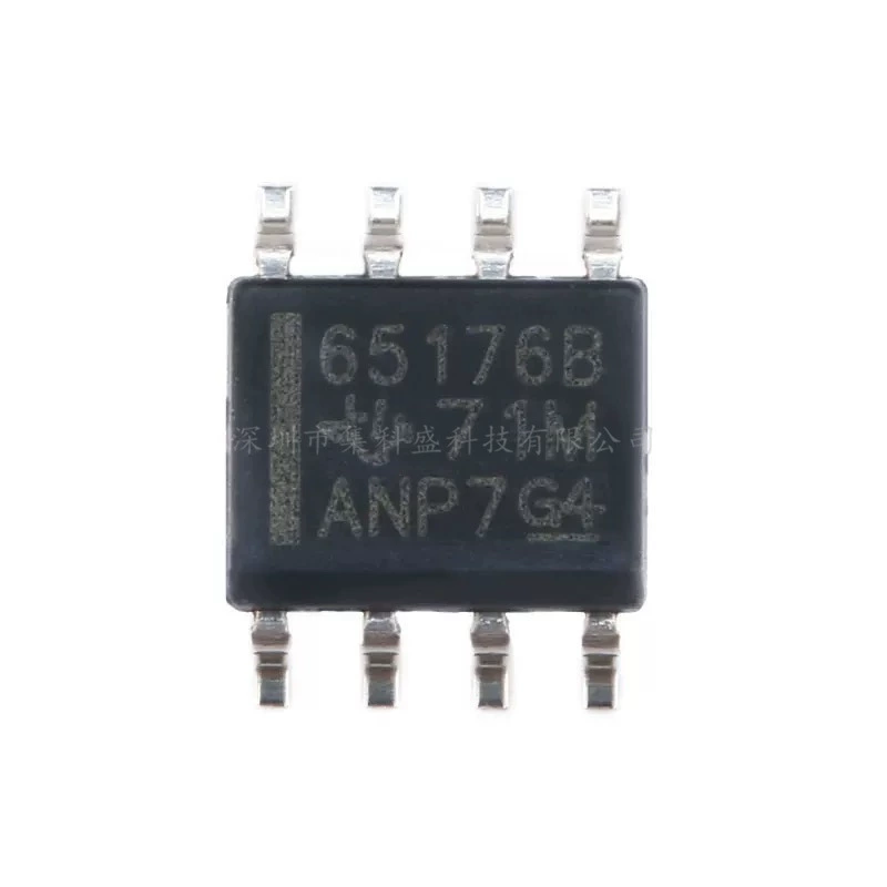 SN65176BDR SMD SOIC-8 RS485 трансивер интерфейс чип новый на складе