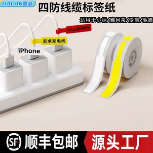 �m������P11 D30S���|�˺��N���W�����w�����zͨ�ž���|���|p��