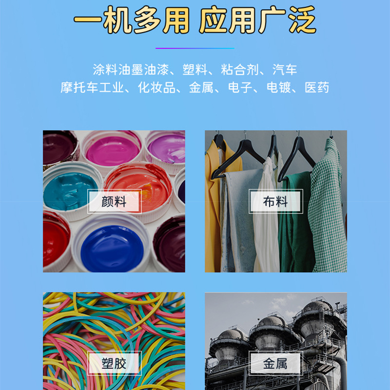 氙灯老化试验箱模拟太阳光耐气候氙弧灯加速老化实验氙灯老化X20