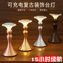 跨境led充电酒吧台灯个性创意KTV餐厅咖啡厅桌灯触摸桌灯装饰夜灯