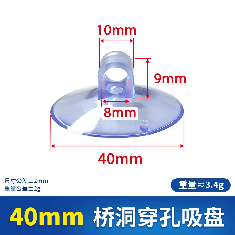 Пластиковое стеклянное транспортирование perforated PVC, игрушка, 25 мм, 80 мм