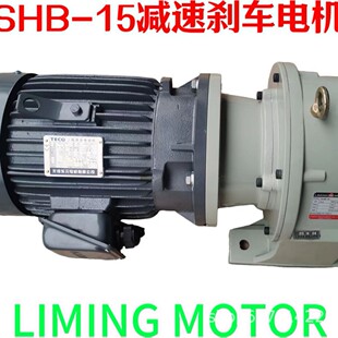 SHB-15 LI MING�p�ٙC