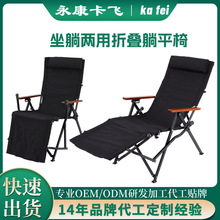 �������Ƀ��Ñ������α�y�ۯB�߱�¶�I��Ұ�����ݶ๦�����e��