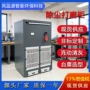 除尘脉冲粉尘打磨工件