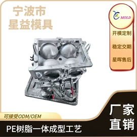 铸造模;园艺护栏;篱笆/栅栏