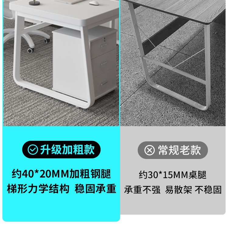 Mesa de oficina de personal mesa de oficina cajón doméstico 2 personas mesa de personal combinación simple mesa moderna