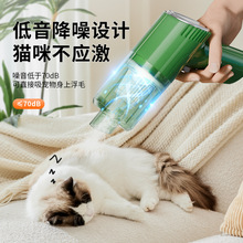 宠物手持吸毛器床上地毯猫毛刷粘毛清理除毛器狗毛吸尘器除毛用品