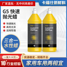 G3Ϟ���ْ���܇Ϟ��ĥϞ����Ϟ��܇����һˮ��܇Ϟ����܇Ϟ