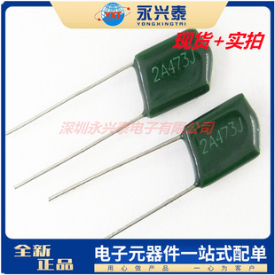 2A473J CL11�����]��� 0.047UF 47NF/100V �����GɫTB �鎧K�_