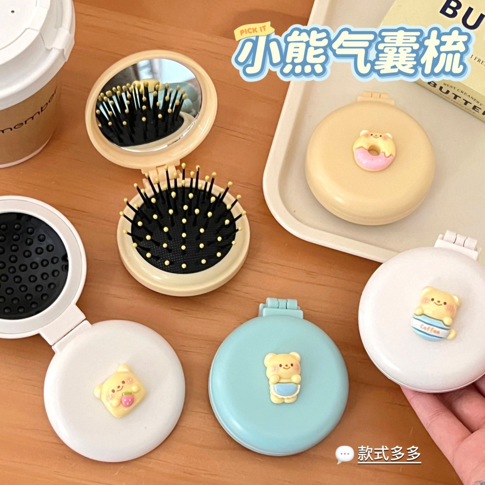 Caricatura encantadora oso plegable un solo espejo pein de corazón de niña portátil mini pequeño espejo de maquillaje de aire pantalon