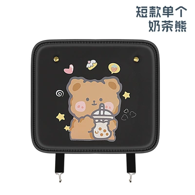 Car seat back anti-kick pad Chair back anti-kick pad - nngy-milk-tea-bear-one-short-style